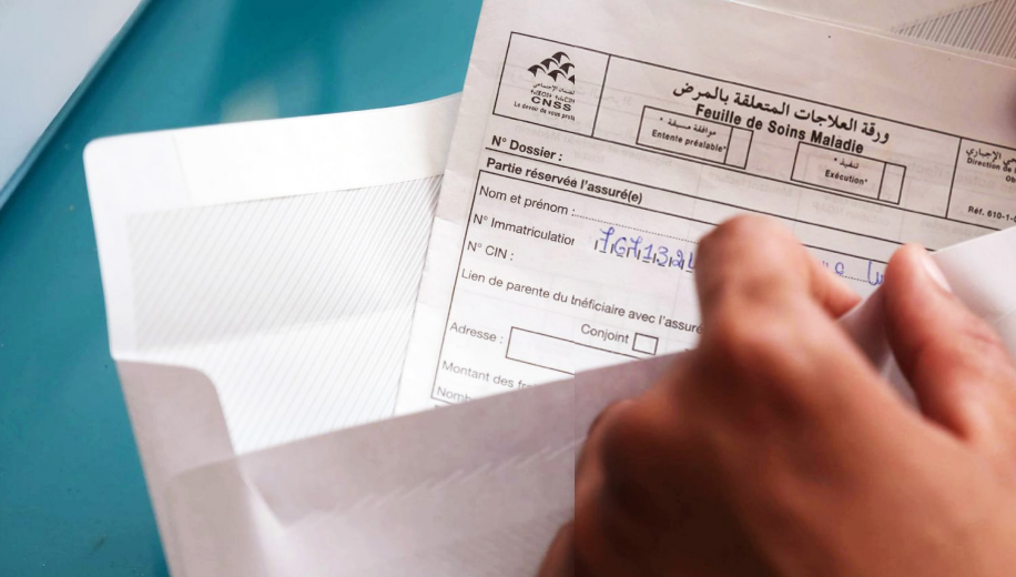 Remboursements – Traçabilité - Fraude : la feuille de soins électronique change les règles du jeu